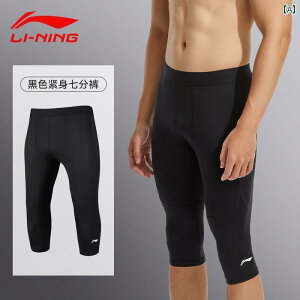 tBbglX@^Cg@EFA Li Ning oXPbg{[ j[pbh ^Cc  MX Y tBbglX jO  V[c