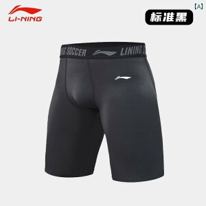 tBbglX@^Cg@EFA Li Ning tBbglX pc Y oXPbg{[ ^Cc V[c e g[jO jO RvbV MX V[c