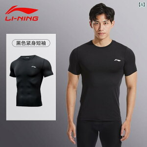 tBbglX@^Cg@EFA Li Ning tBbglXEFA Y  ^Cc  TVc  jO g[jO RvbV gbvX XtBbg