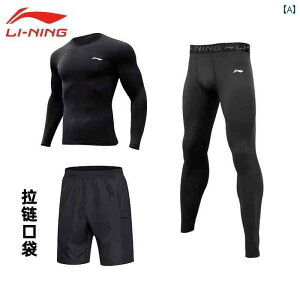 tBbglX@^Cg@EFA Li Ning jO tBbglX EFA Y X|[c X[c H~  N ^Cg oXPbg{[ {g g[jO e k