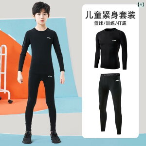 Y@tBbglX@^Cg@ Li Ning qp oXPbg{[ jtH[  ^Cc j̎qp RvbV EFA jO tBbglX e X|[c X[c Y