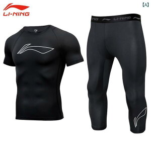 Y@tBbglX@^Cg@ Li Ning tBbglXEFA Y jO X|[c X[c e  RvbV ^Cc oXPbg{[ g[jO X[c {g