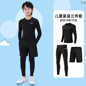 Y@tBbglX@^Cg@ Li Ning oXPbg{[ jtH[ {g ^Cc qp  ߗ X|[c X[c j̎q jO TbJ[ ̗ g[jO