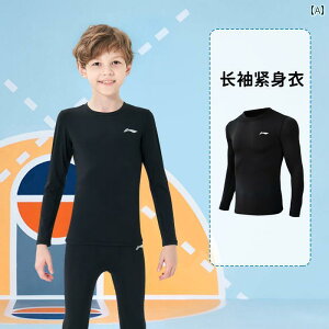 Y@tBbglX@^Cg@ Li Ning qp ^Cc X|[c X[c g[jO j̎q ̎q oXPbg{[ tbg{[ jO  tBbglX MX