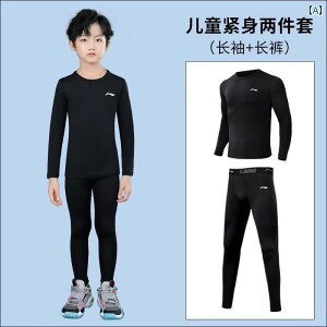 Y@tBbglX@^Cg@ Li Ning qp ^Cc j̎q oXPbg{[ g[jO X[c x[X ̗  tH   X|[c TbJ[