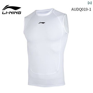 Y@tBbglX@^Cg@ Li Ning ^Cg xXg Y  X|[c m[X[u tBbglX EFA oXPbg{[ e EGXg R[g RvbV gbv 