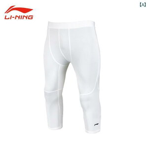 Xpbc@tBbglX@X|[c Li Ning ^Cc Y e tBbglX pc  oXPbg{[ MX jO X|[c g[jO  RvbV 