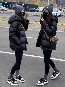 �_�E���W���P�b�g ���f�B�[�X ���f�B�[�X�p �u���b�N�� �S�[���h �t�[�h �t�� �_�E�� �W���P�b�g 2024�N �~ �V�� �z�b�g �X�^�C�� ������ �T�C�Y �z���C�g�_�b�N�_�E�� ���� �p�t�@�[ �W���P