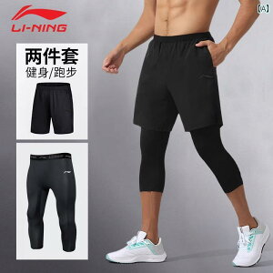 Xpbc@tBbglX@X|[c Li Ning ^Cc Y  oXPbg{[ jO e g[jO RvbV pc tBbglX oh~g {g  X[c