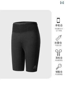 �X�p�b�c�@�t�B�b�g�l�X�@�X�|�[�c Aonijie �X�|�[�c �R���v���b�V���� �p���c ���f�B�[�X �A�E�g�h�A �����j���O ���K �g���[�j���O 5�_ �}���\�� �N���X �J���g���[ �t�B�b�g�l�X �^�C�c