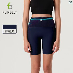 Xpbc@tBbglX@X|[c FlipBelt Feibit JK[ pc 30 RvbV }\ X|[c EGXg obO v jO V[c fB[X