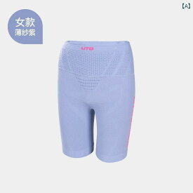 フィットネス　パンツ　タイト UTO コンプレッション パンツ レディース ランニング ショーツ メンズ 4点 タイト ウエスト バッグ フィットネス マラソン プロ スポーツ