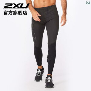 �t�B�b�g�l�X�@�p���c�@�^�C�g �o�[�j���O �p���c 2 XU �V���[�Y �R���v���b�V���� �����Y �^�C�g �t���V �V �H�~ �����j���O �h�� �g����