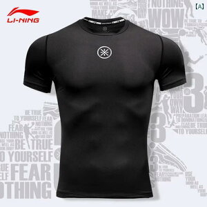 tBbglX@pc@^Cg Li Ning tBbglXEFA Y Lk k EFA ^Cg ubN ʋC   oXPbg{[ g[jO X|[cEFA