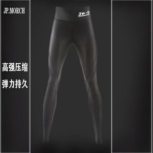 tBbglX@pc@^Cg t jO tBbglX JPMORCH jp RvbV ^Cc UFC }\ pc oXPbg{[ g[jO