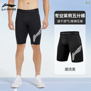 tBbglX@pc@^Cg Li Ning ^Cc Y e g[jO pc jO RvbV 5_  X|[c V[c  }\  Z