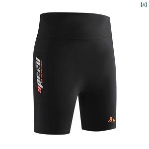 �t�B�b�g�l�X�@�p���c�@�^�C�g Lema ���k �p���c 5�_ �� �j�����p �v�� �t�B�b�g�l�X �}���\�� �X�|�[�c ���� �p���c�� �e�� �^�C�g �����j���O �V���[�c