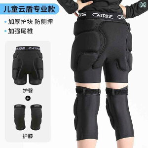 tBMA@XP[g@g[jO qp XL[ ی  qbvveN^[ G pbh  XP[g obg ]| h~ X[c {[h [[ pi