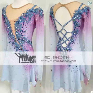 tBMA@XP[g@g[jO LIUHUO tBMA XP[g ptH[}X  XJ[g  qp sN u[ Of[V BD 1517 BY