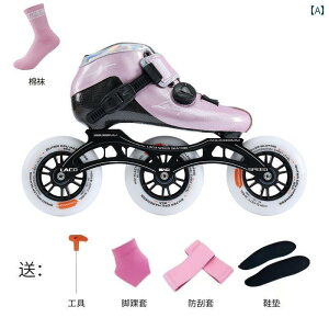 tBMA@XP[g@g[jO v J[ { t@Co[ Xs[h XP[g qp O g[jO Zp [[ lp