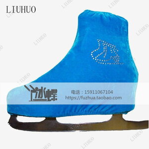 tBMA@XP[g@g[jO LIUHUO tBMA XP[g V[Y Jo[ xxbg ACX }` J[ BD 462 X