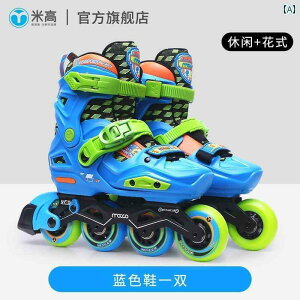 tBMA@XP[g@g[jO }CP XP[g q S tBMA j̎q ̎q bN zC[ tbg t[ [[ S 6 t Zbg