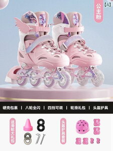 tBMA@XP[g@g[jO qp [[ XP[g t Zbg   X v[[ j̎q ̎q SҌ