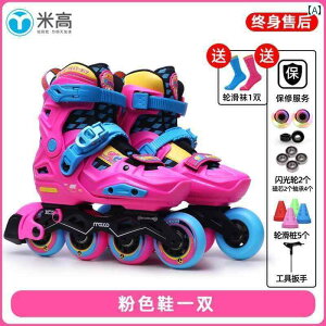 tBMA@XP[g@g[jO }CP nC [[ XP[g qp v tBMA t Zbg   S j̎q ̎q ߉\ S 6