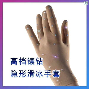 tBMA@XP[g@g[jO ~X VC tBMA XP[g }WbN O[u }` J[ zbg CXg[ V[Y ubV h g FR 11