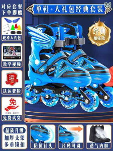 tBMA@XP[g@g[jO qp [[ XP[g j̎q ̎q t Zbg v XP[g   X S