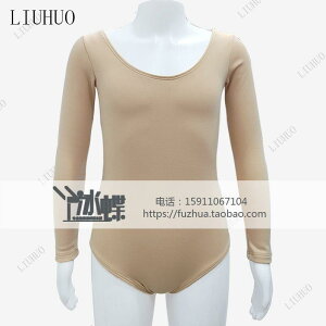 tBMA@XP[g@g[jO LIUHUO tBMA XP[g X[c F  x[X R[g qp g BD 469 X