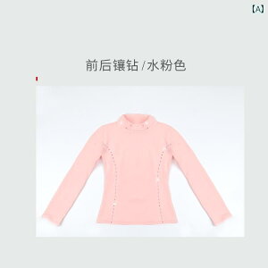 tBMA@XP[g@EFA q tBMA XP[g g[jO  TVc e ̎q l ptH[}X N