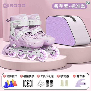 tBMA@XP[g@EFA qp [[ XP[g ACX ̎qp j̎qp TCY ߉\ 36 ` 12