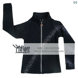 tBMA@XP[g@g[jO LIUHUO tBMA XP[g g[jO  q t@bV Ch CXg[ pc  X[c BD 452 X