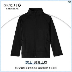 tBMA@XP[g@g[jO Y tBMA XP[g EFA g[jOEFA pc qp SKFORCE ptH[}X