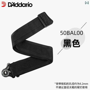 V_[@[v@Xgbv DAddario AUTO LOCK M^[ Xgbv j̎q ̎qp GLM^[  bN wbh V_[Xgbv 50 BAL 01