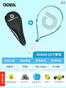 ejX@ObY@g[jO Odea qp ejX Pbg 21 / 23 25C` w w SҌ g[jO 