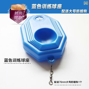 ejX@ObY@g[jO {iI ejX g[i[ VO x[X [v t g[jO Pbg Zbg