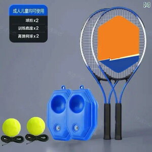 ejX@ObY@g[jO C oEh t VO v[[p ejX g[jO foCX eq Zt v[ Pbg qp  K A[eBt@Ng