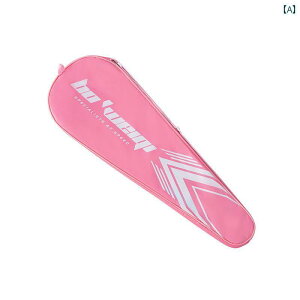 ejX@ObY@g[jO ||rb` 2 oh~g Pbg [ ł obOłB jp ߉\ Xgbv t obOB V_[ Pbg obO 1