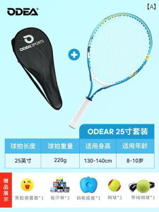 ejX@ObY@g[jO Odea qp ejX Pbg 21 / 23 25C` w w SҌ g[jO 