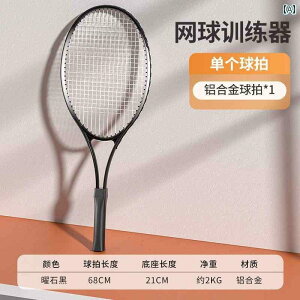 ejX@ObY@g[jO VO v[[p  gȂ ejX g[jO foCX C oEh Zt Sҗp Pbg qp Zbg