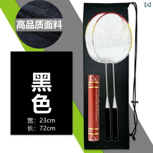 ejX@ObY@g[jO oh~g Pbg obO VO pbN [ ی |[^u 2  N obO {[