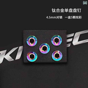 ]ԁ@`F[@}EeoCN TC 4 x `^    lC VO _u v[g 45 / 65 MM [h }EeoCN bN