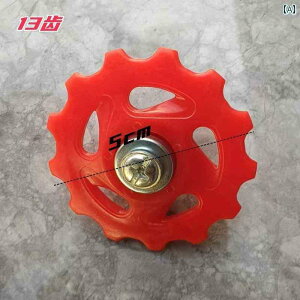 ]ԁ@`F[@}EeoCN ] AfBC[ hzC[ }Ee[h ܂肽 gX ~bV 10 T `F[ eV h sjI