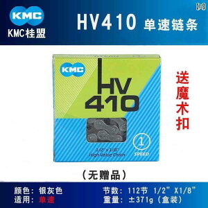 ]ԁ@`F[@}EeoCN KMC }Ee [h oCN Z 7 X 8 9 10 11 Xs[h 24 27 30 33 `F[ }WbN obN t