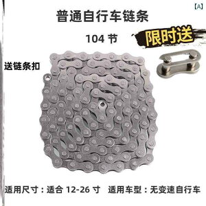 ]ԁ@`F[@}EeoCN hCc jo[T ] `F[ VO Xs[h ܂肽 qp }EeoCN ʂ ANZT[ 6 /