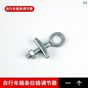 ]ԁ@`F[@}EeoCN ] `F[ v[[  lW ܂肽 fbh tC d ԗ Ԏ Œ   ANZT[