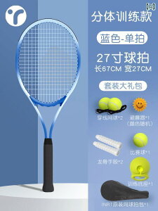 ejX@ObY@g[jO IKFA ejX g[i[ VO Pbg Œ g[jO foCX 1l K  oEh xg C