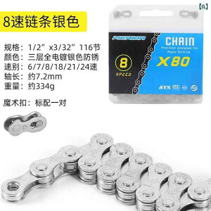 ]ԁ@`F[@}EeoCN _  `F[ EHA[ f[N `W[ jo[T }EeoCN ] 6 / 7 8 9 10 Xs[h